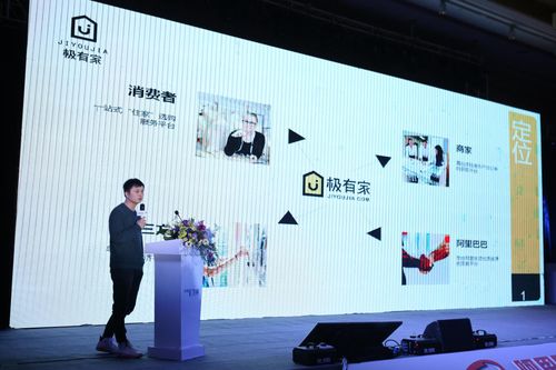 江西蘋(píng)果裝飾產(chǎn)品升級(jí)，保姆式家裝服務(wù)有望跨省擴(kuò)張