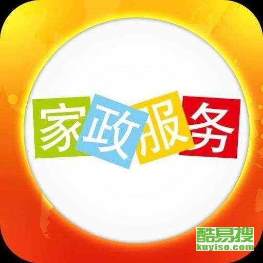 石家莊酷易搜保潔服務(wù) 便捷高效的城市生活清潔解決方案