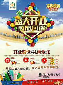 青州家事先鋒家政服務(wù)中心 專(zhuān)業(yè)保潔服務(wù)，打造潔凈舒適家園